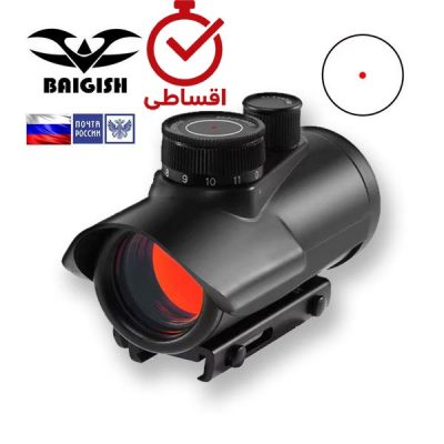 خرید رددات اقساطی