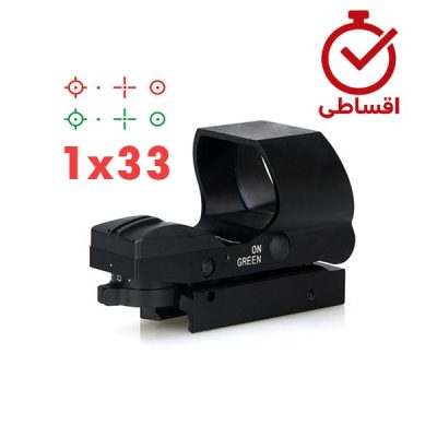 رددات تاکتیکال اسلحه