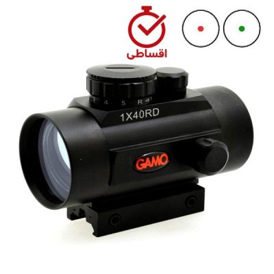 رددات گامو