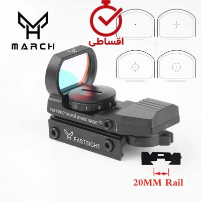 رددات تاکتیکال