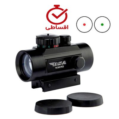رددات بی اس آ