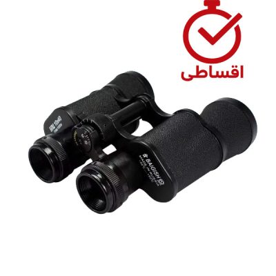 خرید قسطی دوربین دو چشمی