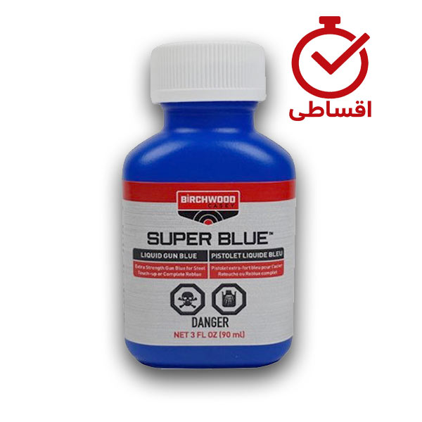 زاج سوپر بلو برچوود
